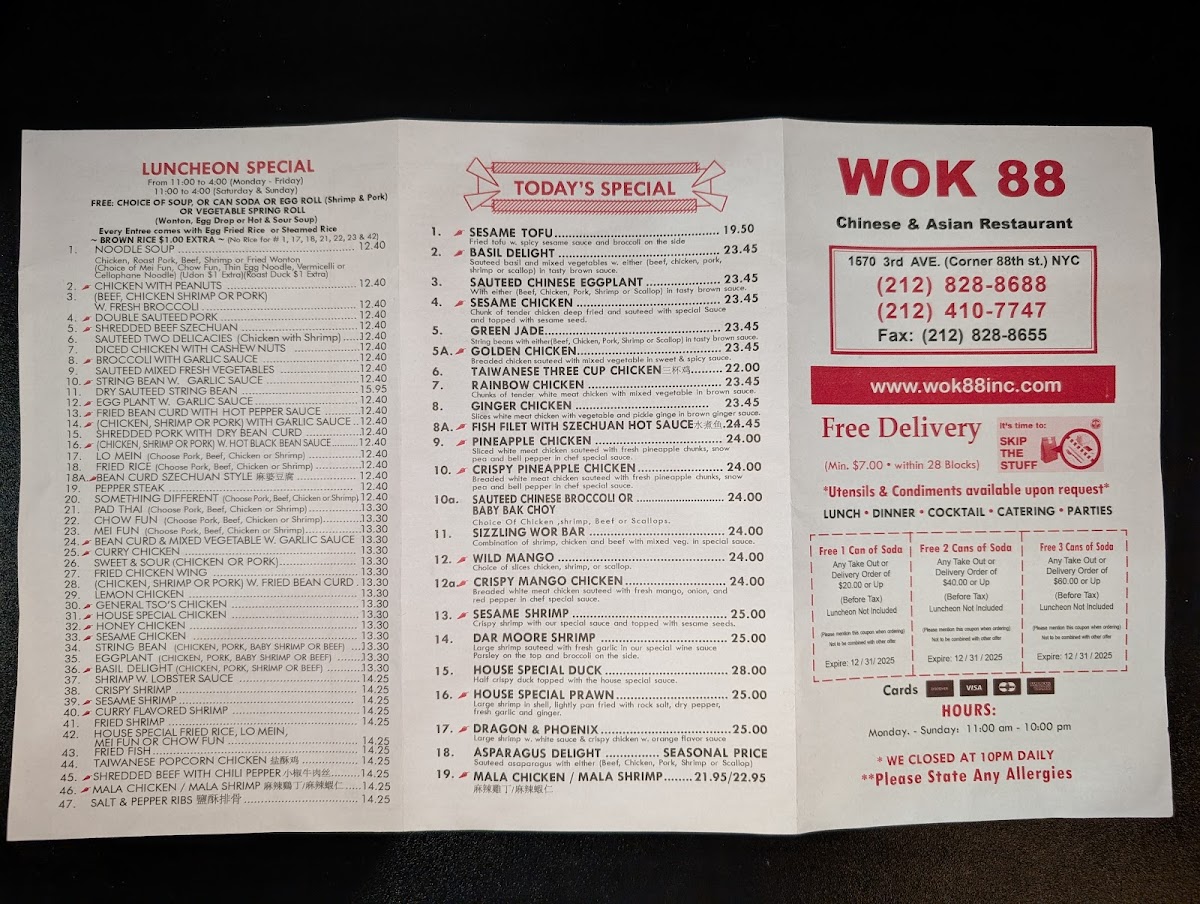 Wok 88 Menu - Image 2